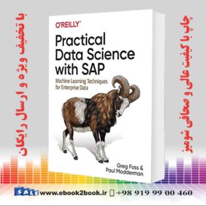 کتاب Practical Data Science with SAP
