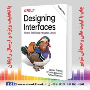 کتاب Designing Interfaces 