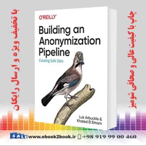 کتاب Building an Anonymization Pipeline