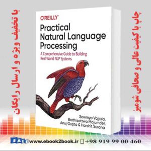 کتاب Practical Natural Language Processing
