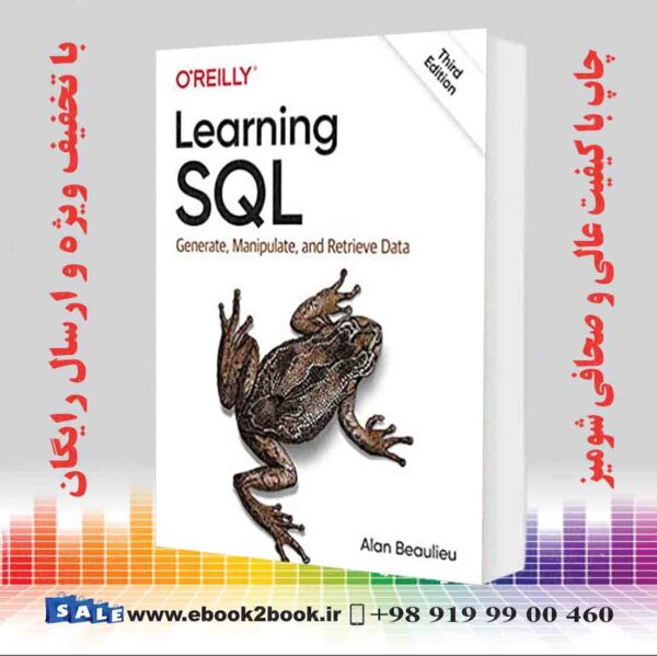 کتاب Learning Sql