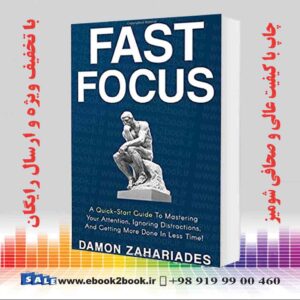 خرید کتاب Fast Focus