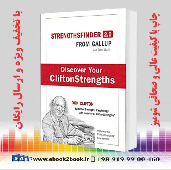 خرید کتاب Strengthsfinder 2.0