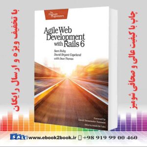 کتاب Agile Web Development with Rails 6