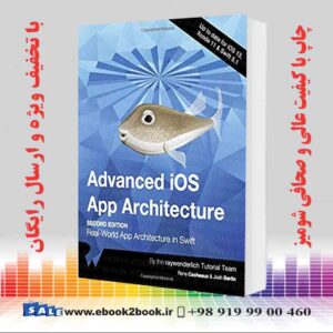 کتاب Advanced iOS App Architecture