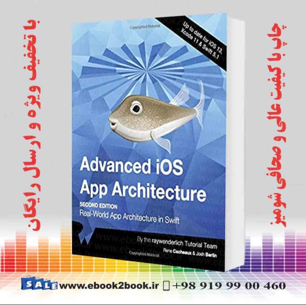 کتاب Advanced Ios App Architecture