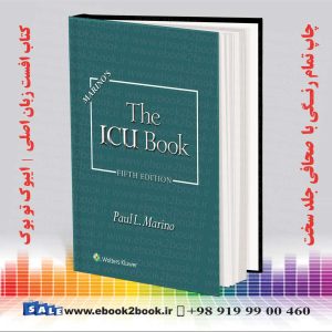 کتاب مراقبت های ویژه ICU مارینو ویرایش پنجم 2025
