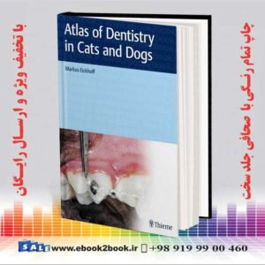 کتاب Atlas of Dentistry in Cats and Dogs