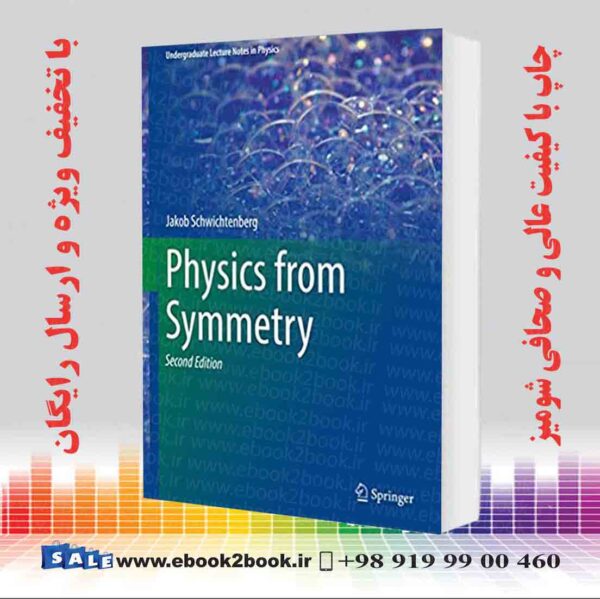 کتاب Physics From Symmetry, 2Nd Edition