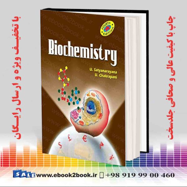 کتاب Biochemistry