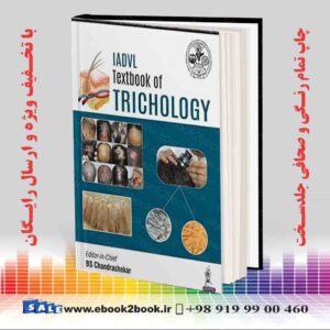 خرید کتاب IADVL Textbook of Trichology, 1st Edition