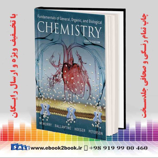 کتاب Fundamentals Of General, Organic, And Biological Chemistry, 8Th Edition