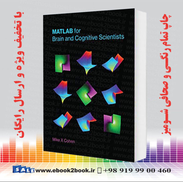 خرید کتاب Matlab For Brain And Cognitive Scientists