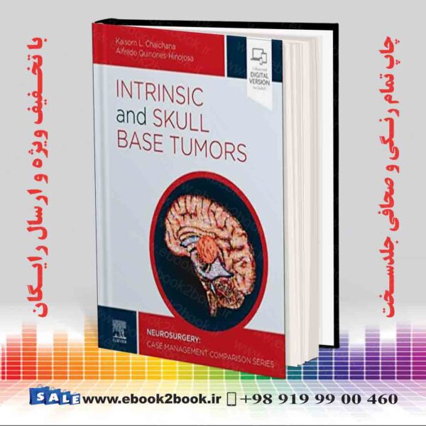 خرید کتاب Intrinsic And Skull Base Tumors: Neurosurgery