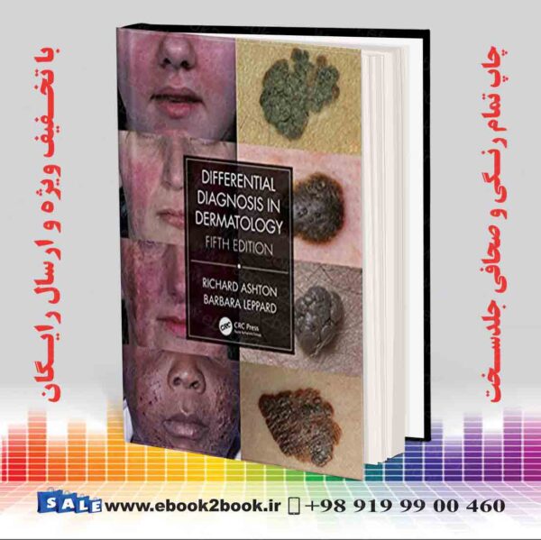 کتاب Differential Diagnosis In Dermatology, 5Th Edition