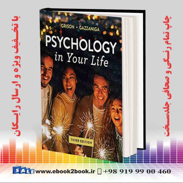 خرید کتاب Psychology In Your Life, Third Edition