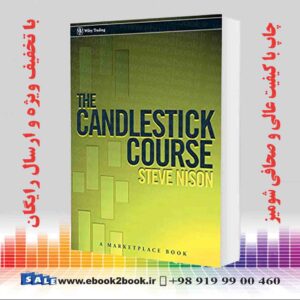 خرید کتاب The Candlestick Course