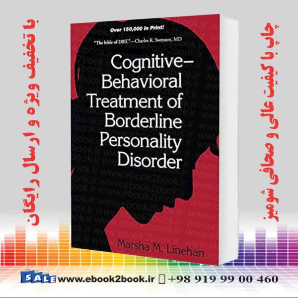 خرید کتاب Cognitive-Behavioral Treatment Of Borderline Personality Disorder