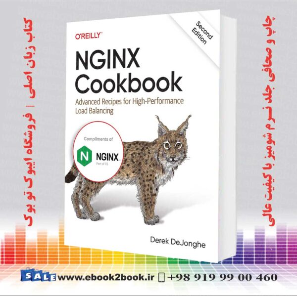 کتاب Nginx Cookbook, 2Nd Edition | 2022