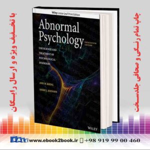 خرید کتاب Abnormal Psychology, 14th Edition