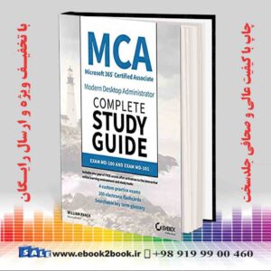 کتاب MCA Modern Desktop Administrator