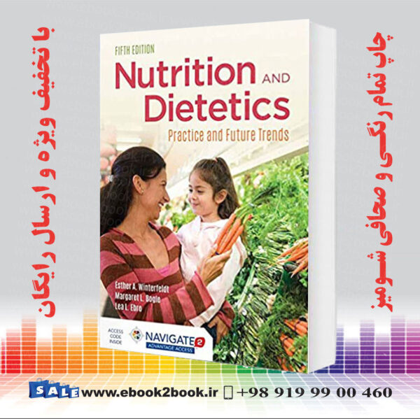 کتاب Nutrition &Amp; Dietetics, 5Th Edition