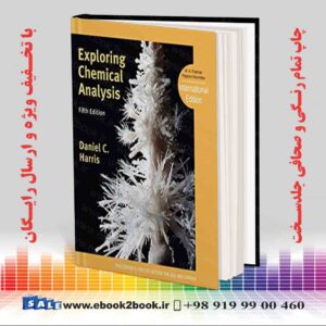 کتاب Exploring Chemical Analysis, Fifth Edition