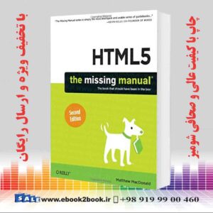کتاب HTML5 : The Missing Manual