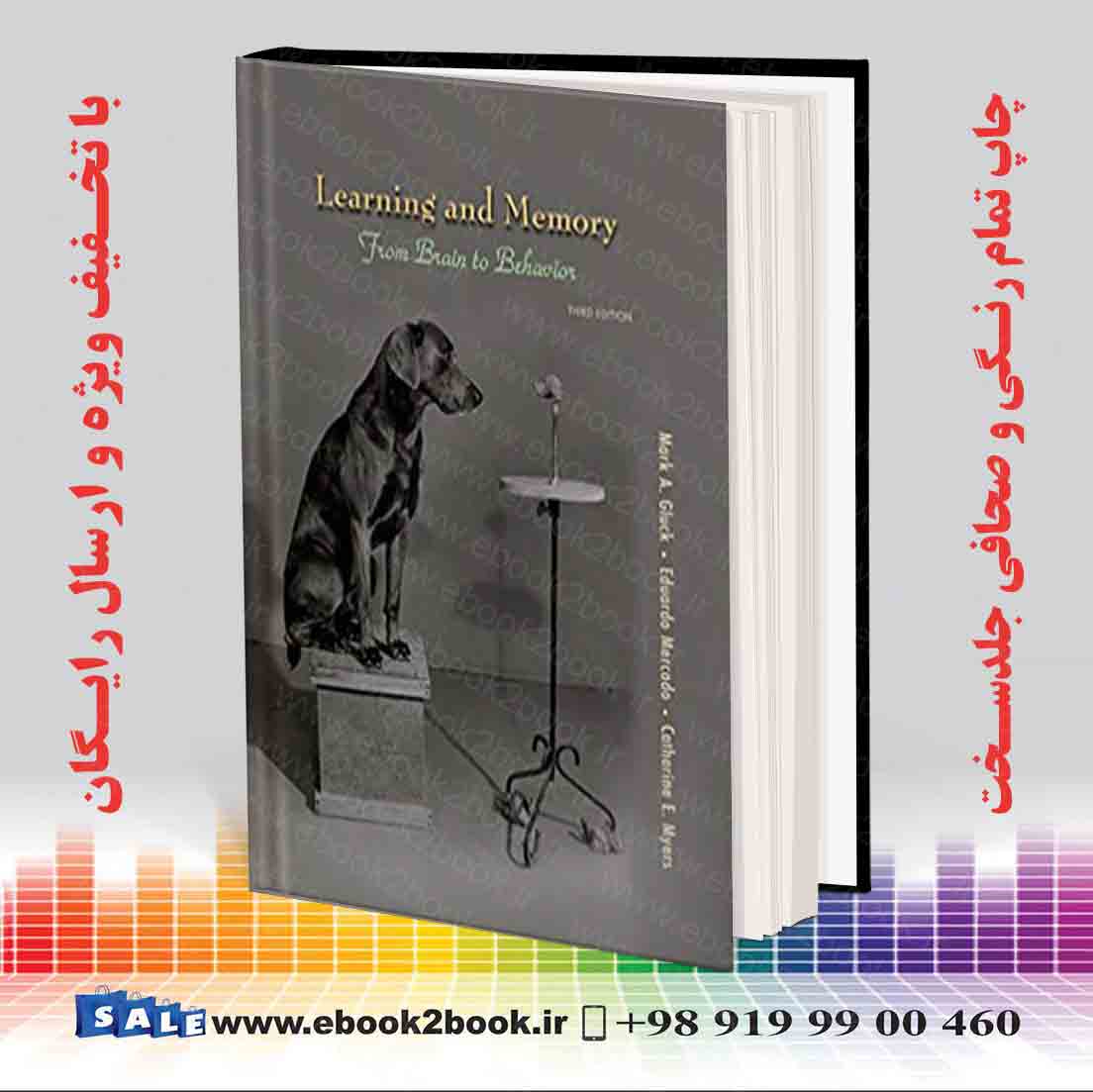 خرید کتاب Learning and Memory, Third Edition | فروشگاه کتاب ایبوک