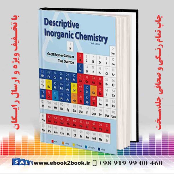 کتاب Descriptive Inorganic Chemistry, Sixth Edition