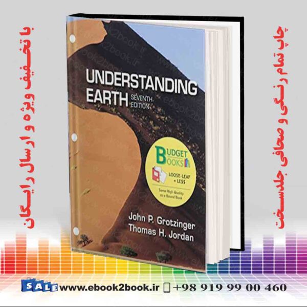 کتاب  Understanding Earth, Seventh Edition