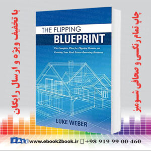 خرید کتاب The Flipping Blueprint