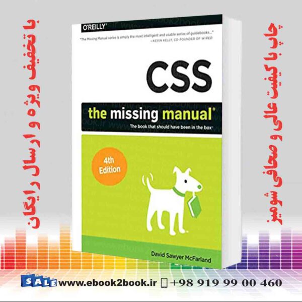 کتاب Css : The Missing Manual