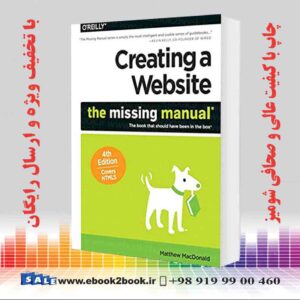 کتاب Creating a Website