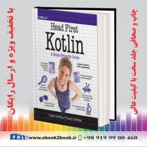 کتاب Head First Kotlin
