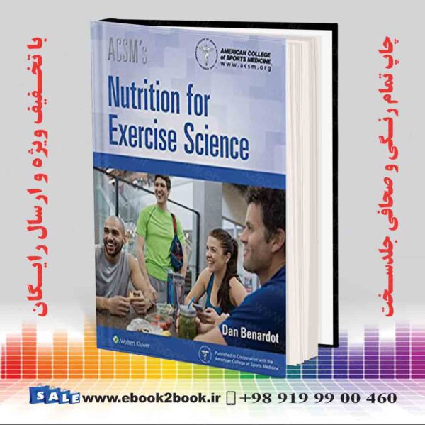 کتاب Acsm'S Nutrition For Exercise Science