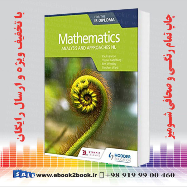 کتاب Mathematics For The Ib Diploma