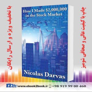 خرید کتاب How I Made $2,000,000 in the Stock Market