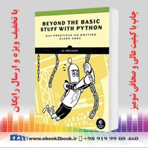 کتاب Beyond the Basic Stuff with Python