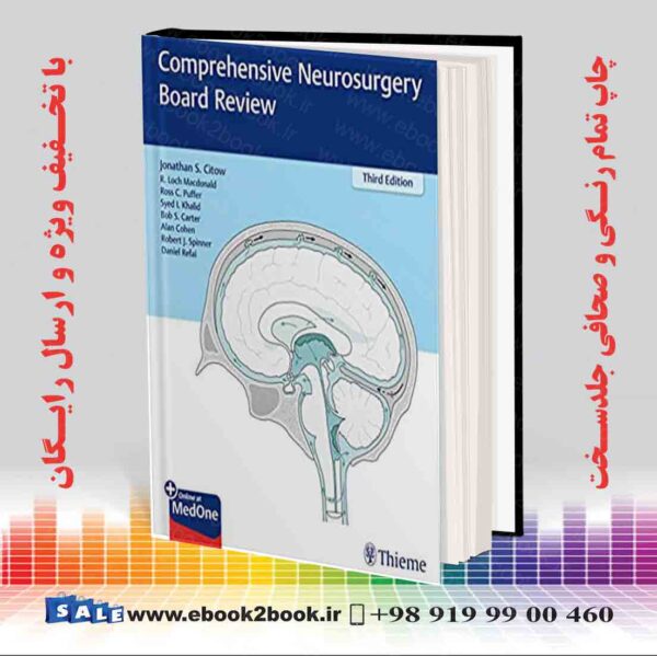 کتاب Comprehensive Neurosurgery Board Review, 3Rd Edition