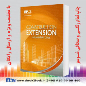 خرید کتاب Construction Extension to the PMBOK® Guide