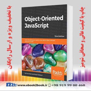 کتاب Object-Oriented JavaScript