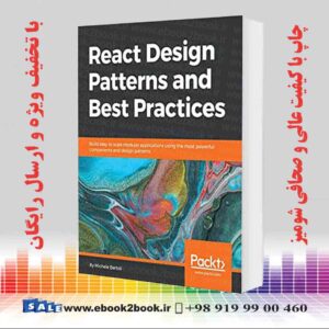 کتاب React Design Patterns and Best Practices