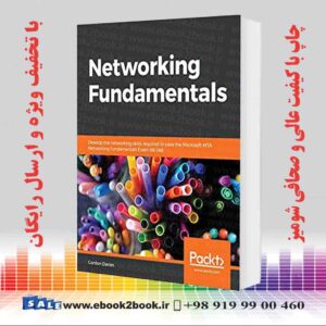  کتاب Networking Fundamentals