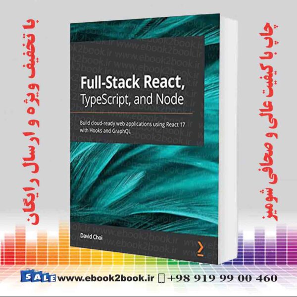 کتاب Full-Stack React Typescript And Node