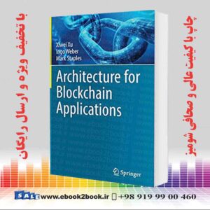 خرید کتاب Architecture for Blockchain Applications