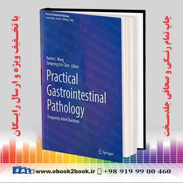 کتاب Practical Gastrointestinal Pathology