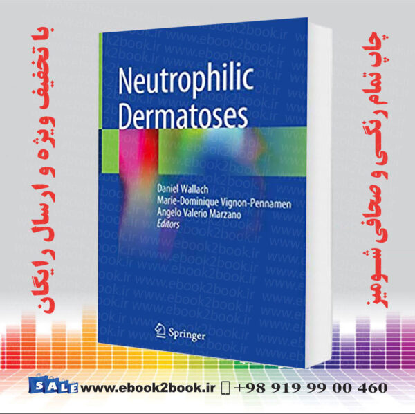 کتاب Neutrophilic Dermatoses