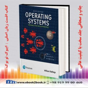 خرید کتاب Operating Systems 9th Edition | William Stallings