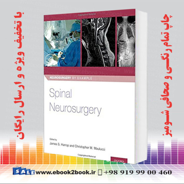 کتاب Spinal Neurosurgery
